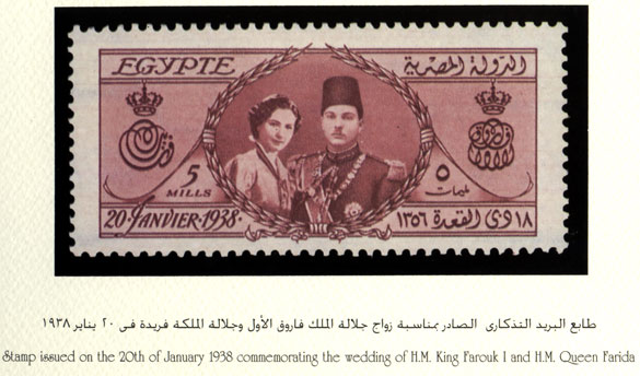 Description : Description : Description : Description : Description : Description : Description : kingqueenstamp